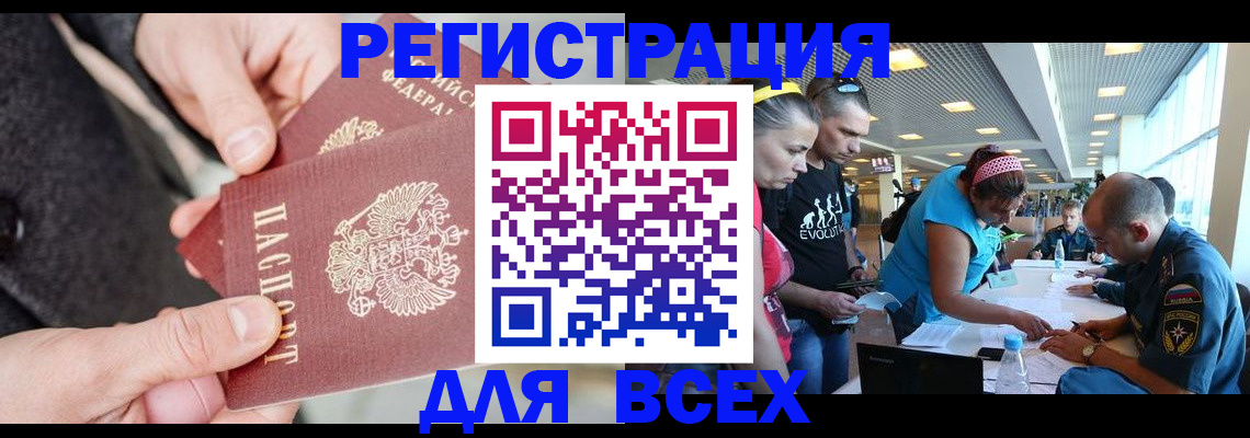 форма 3 в Козельске